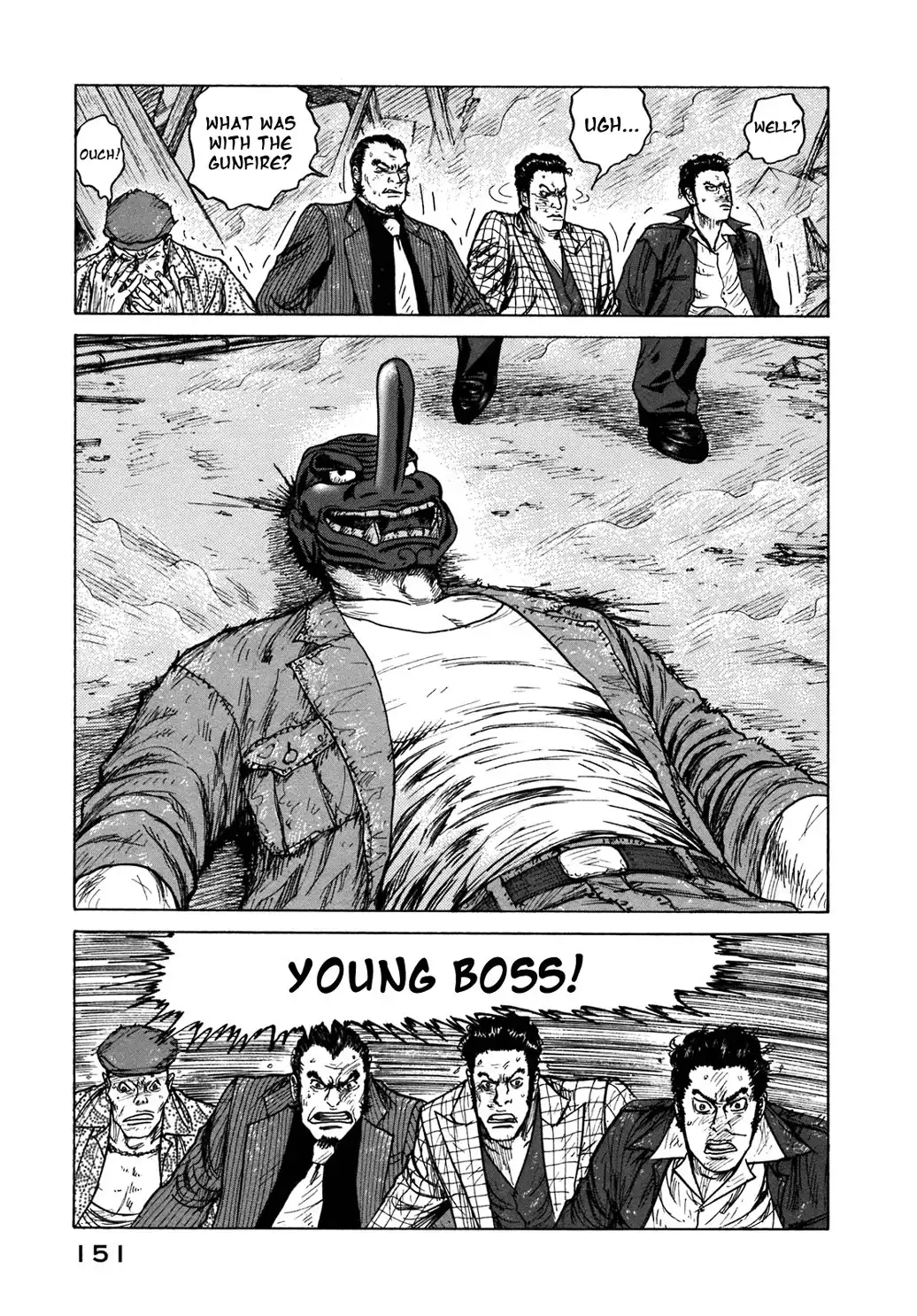 ReMember (KING Gonta) Chapter 21 6